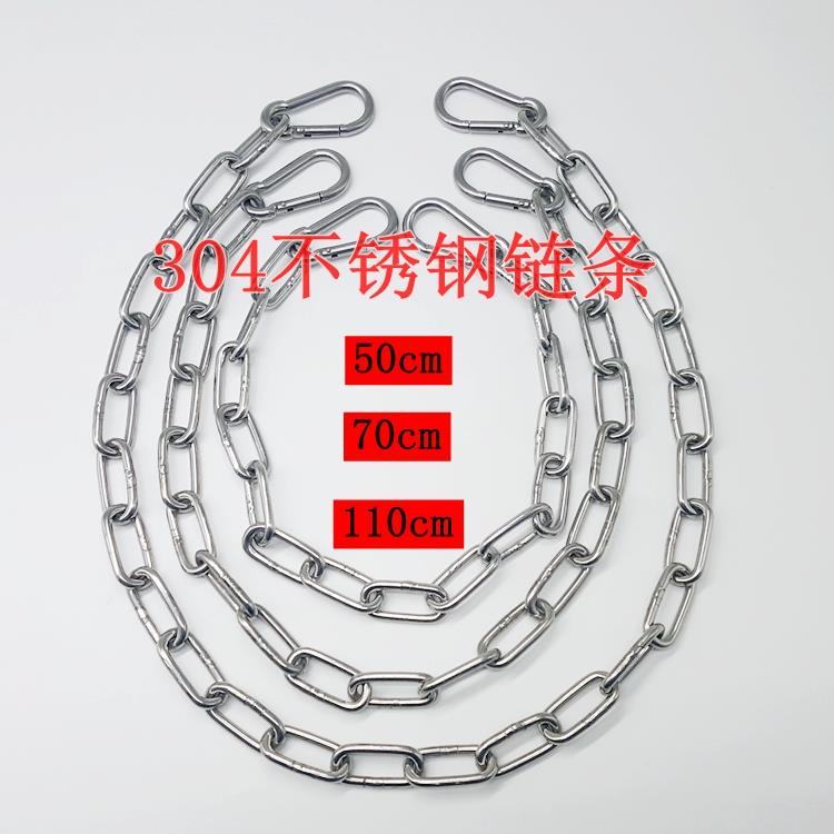 304单根不锈钢炼条钢瓶固定单独单根50CM70CM90CM可配挂钩包邮