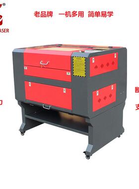 Wood，Acyic，4JCJ060 Laser engrraving machinne cuttling mach