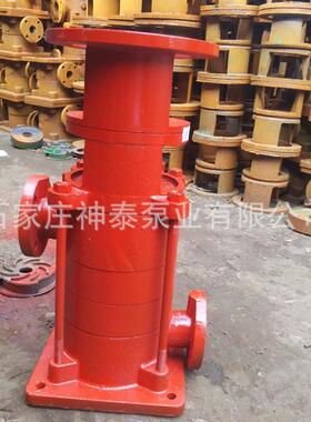 立式多级泵 立式多级防爆增压泵80LG50-20X2及配件