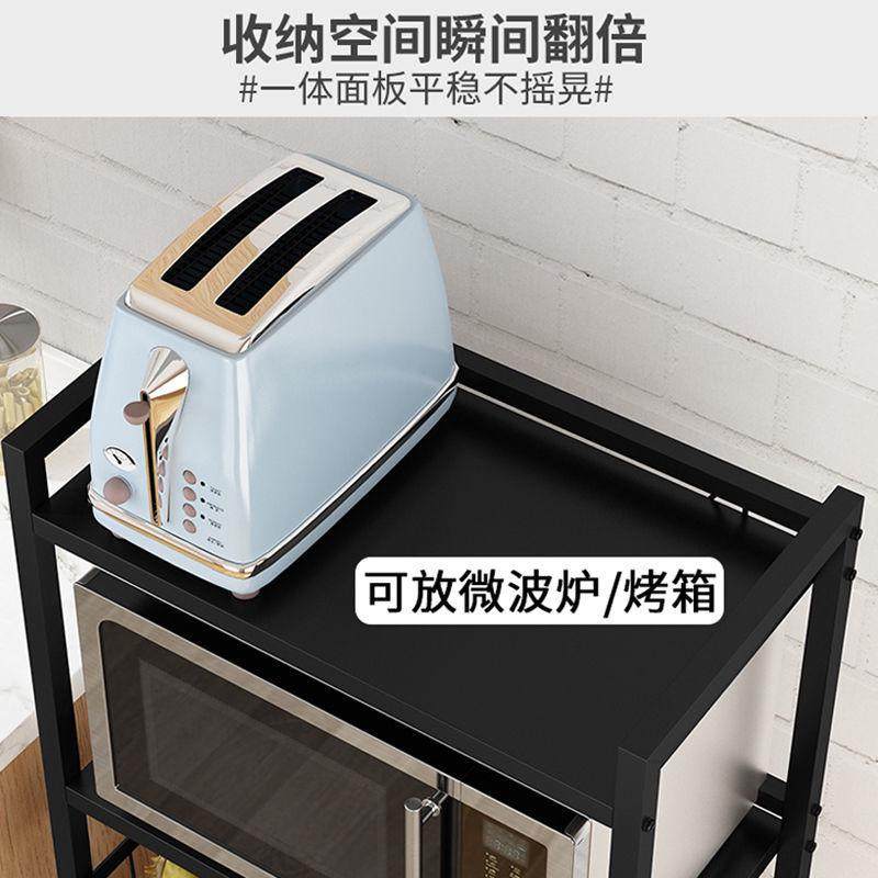 PK7J不锈钢厨房菜篮置物架落地式多层推车放水果蔬菜锅收纳筐微波,厨房/烹饪用具,厨房抽屉置物架,淘宝优惠券,粉丝福利购,淘宝优惠卷