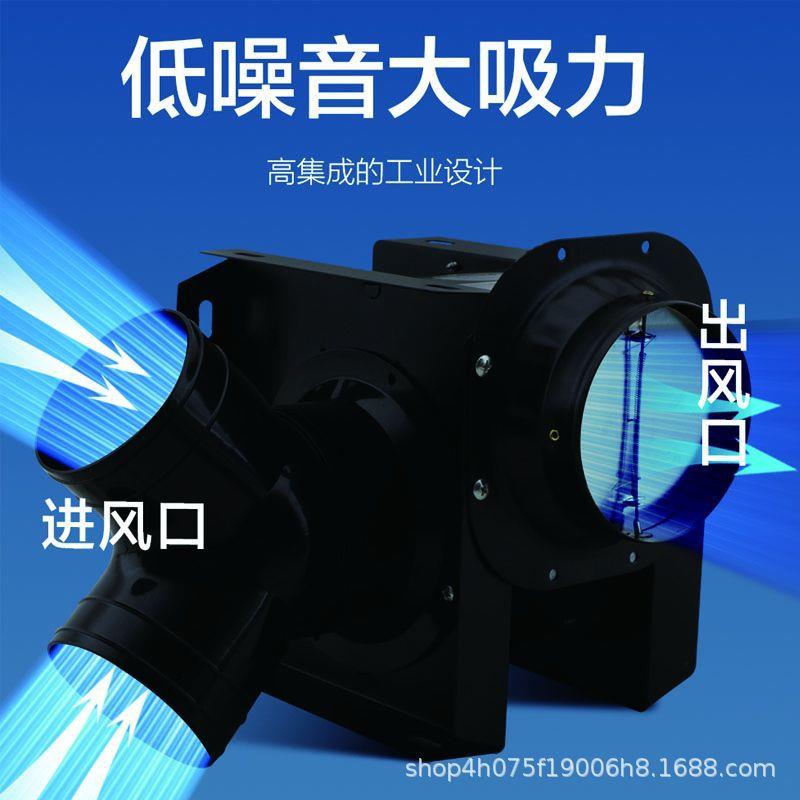 绿岛凰排气扇一拖二酒店工程款卫生间分体管道换气扇排风扇离心式
