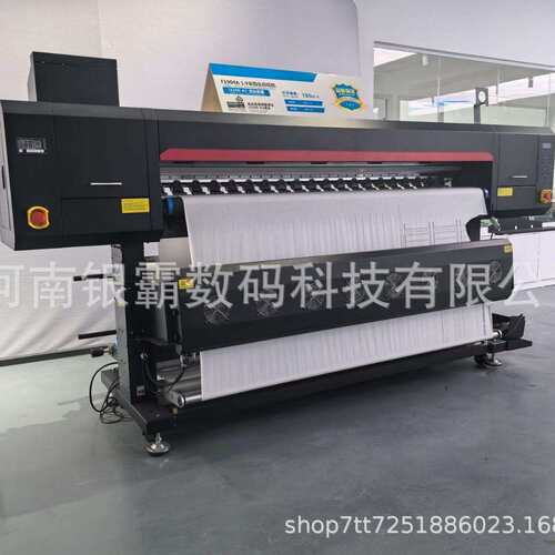 数码印花机涤纶布面料热转印打印机3.2米布料纺织布热升华打印机