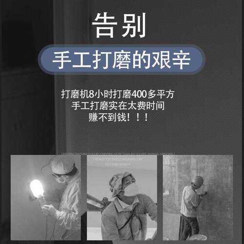 面轻KLR无刷打磨机砂纸腻子墙机超墙无刷动电小型无尘带吸尘器砂
