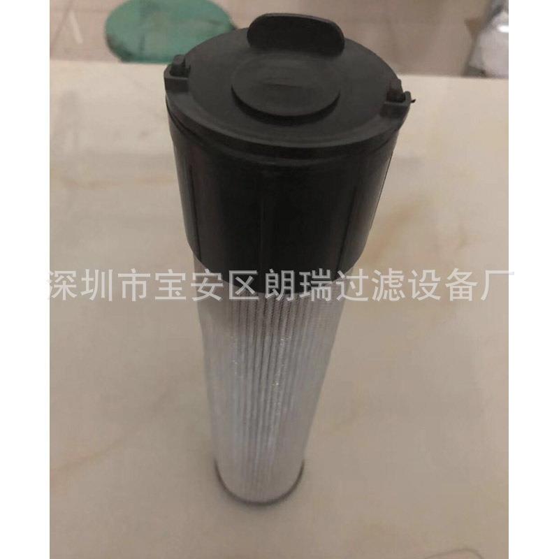 现货供应利海勃尔10032835呼吸器滤芯 7373878 7211188液压油滤芯