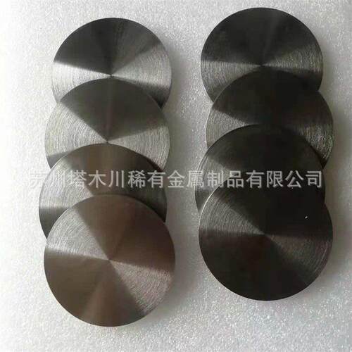 ASTMB777美标标准WA232W273钨镍铁合金圆片粉末烧结可按尺零切