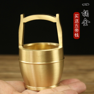 纯铜陪嫁子孙桶结婚庆用品喜庆小号马桶水桶摆件乔迁用出嫁用黄铜