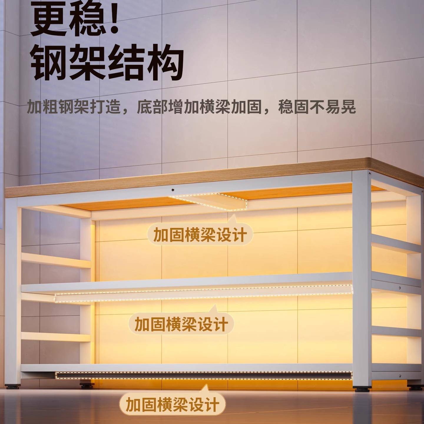 F99TJ6MS厨房多功能置物落架地切菜桌窄子工作台多层餐边储纳物柜