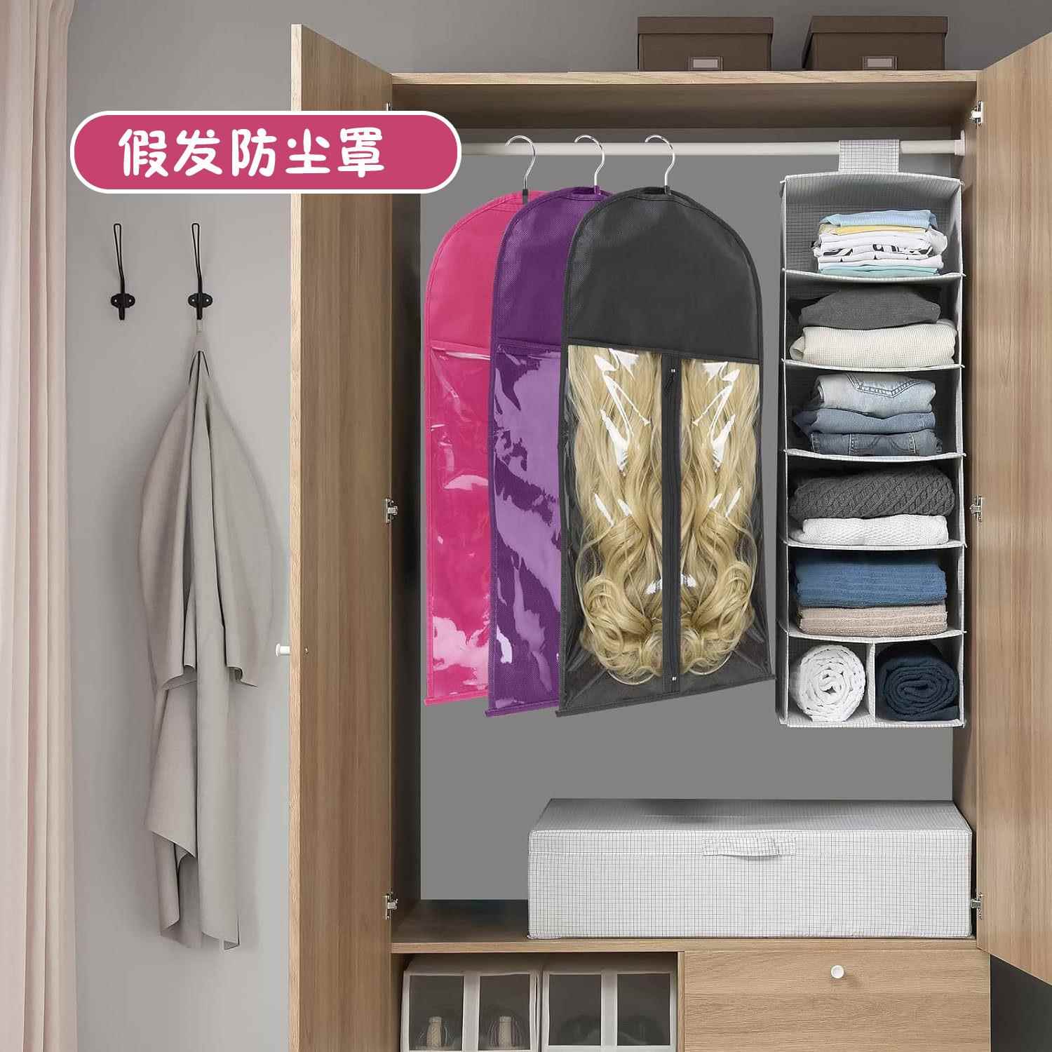 加厚拉链便携式假发防尘罩PVC窗无纺布挂衣服收纳防尘袋定制