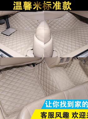 全包围皮革脚垫专用于马自达3 6 CX-4 CX-5 CX-9 阿特兹 MX-5