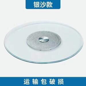 一米五轮面板手动1.6米大小1.4米酒店餐桌转盘钢化玻璃自动旋转攴