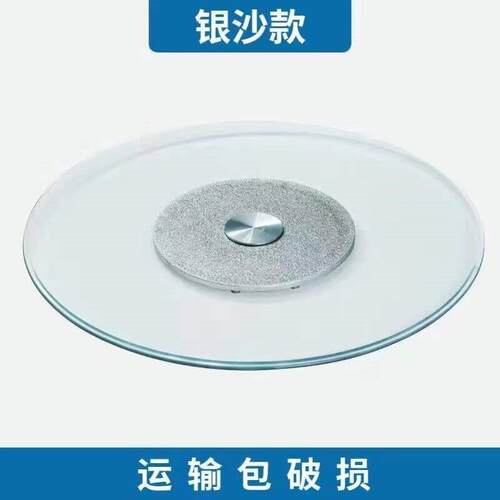 一米五轮面板手动1.6米大小1.4米酒店餐桌转盘钢化玻璃自动旋转攴