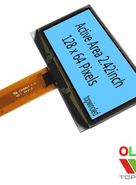 .4UG-2864A2英寸蓝色光ole液晶屏d显示模组2864albp蓝g01黑底字2