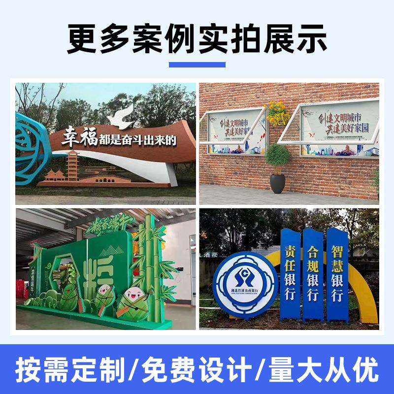 户外视不钢精锈神堡垒识指示牌商场导视牌大型874标商场导牌景区
