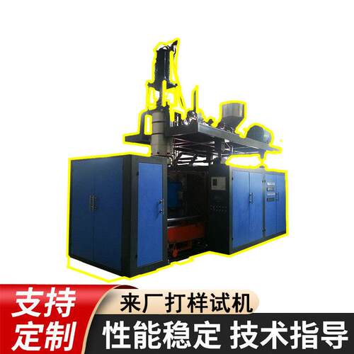 塑料病床床头板生产加工设备 床头档板PP床头尾板水上浮筒成型机