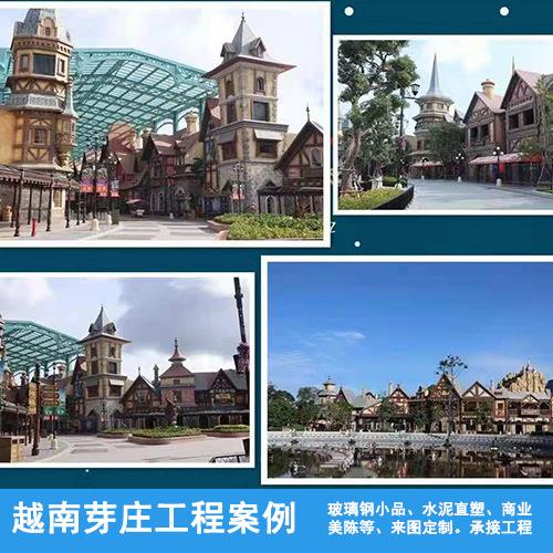 越南芽庄游乐园玻璃钢雕塑案例 门头水泥直塑景观雕塑美陈GRC地标