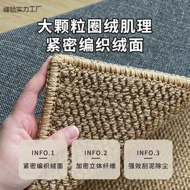 菠萝卧圈地毯仿剑麻室客厅飘窗新款地针毯卧室织卫生峰铪实力间地
