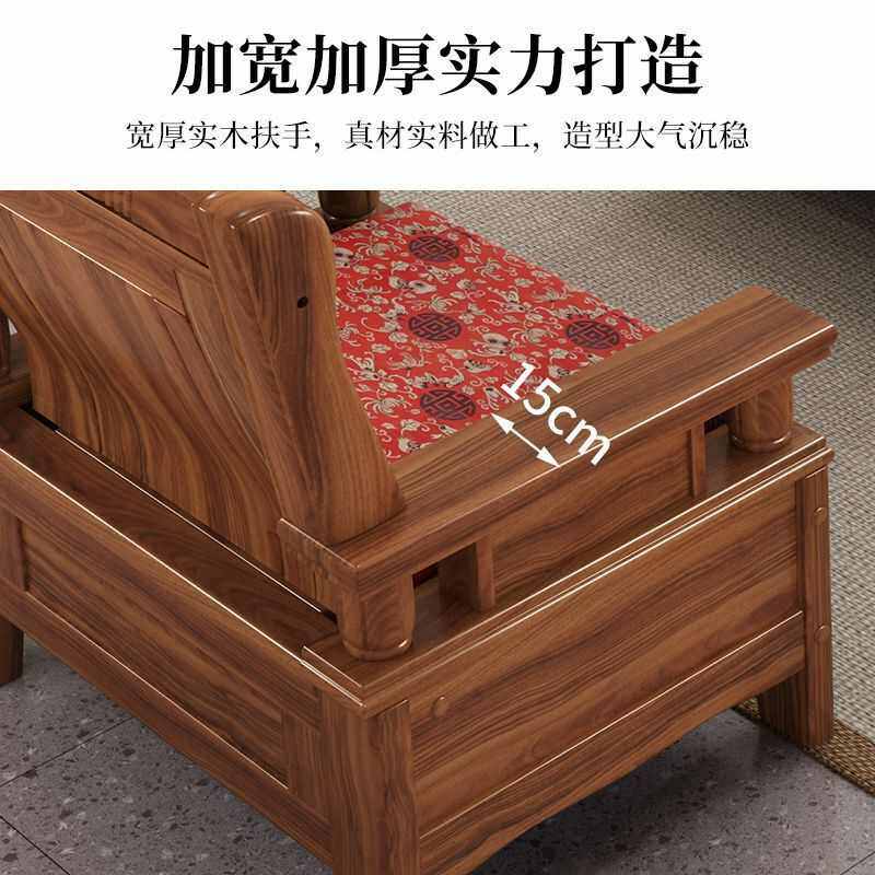 古典全实木沙发组合客厅农村自建房普通老式木质冬夏两用沙发中式