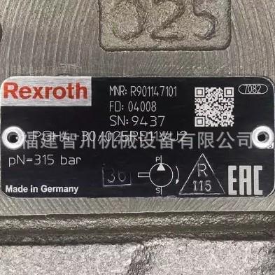 Rexroth力士乐液内啮合齿轮泵 PGH4-30/025RE11VU2 R901147101