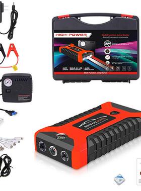 汽车应急启动电源12V大容量车载搭电宝汽车启动器多功能应急电源