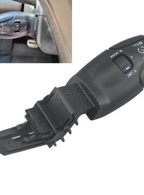 定速巡航开关6242Z9/6242Z8适用车型206/207/208/301/307/308