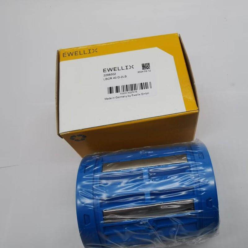 LBCT25D-2LS伊维莱直线轴承直线滚珠轴承