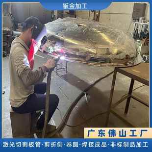 不锈钢镜面抛光储罐封头激光氩弧焊非标件铁板卷圆钣金焊接加工