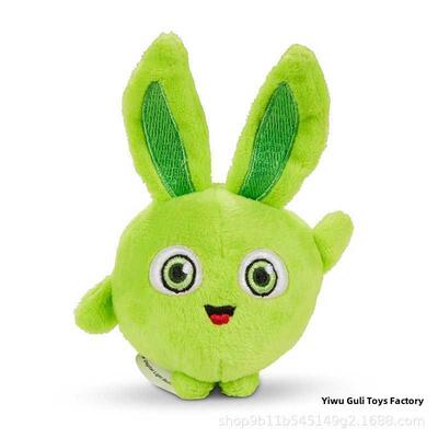 Sunny Bunnes Plush Toys Kds 跨境阳光小兔兔儿童毛绒玩偶公仔