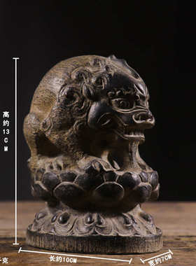 仿古石雕青石民俗怀旧高台莲花吸水神兽中式复古陈设文玩摆件摆设