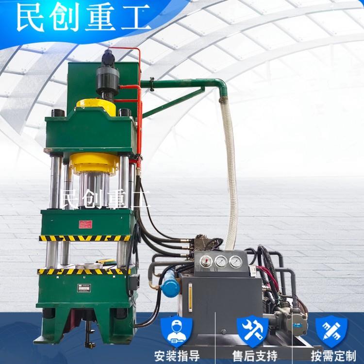 生产厂家直发315T四柱伺服液压机液压顶杆冷压成型油压机价格优惠