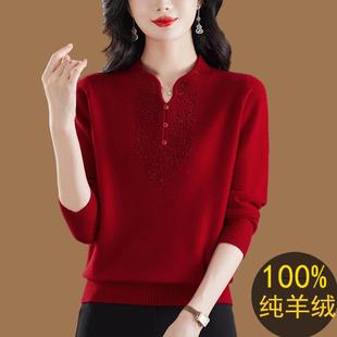鄂尔多斯市100纯羊绒衫女妈妈装红色国风套头宽松上衣打底毛衣厚