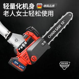 型免装 锂电锯家用小手持伐木砍CKR树锯柴充安电手提式 电锯锯动木
