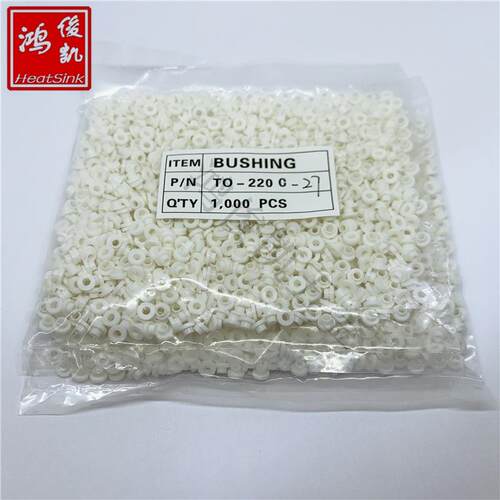 鸿俊凯耐高温乳白色绝缘尼龙粒TO-220C-27绝缘粒子垫圈Q2螺丝垫片