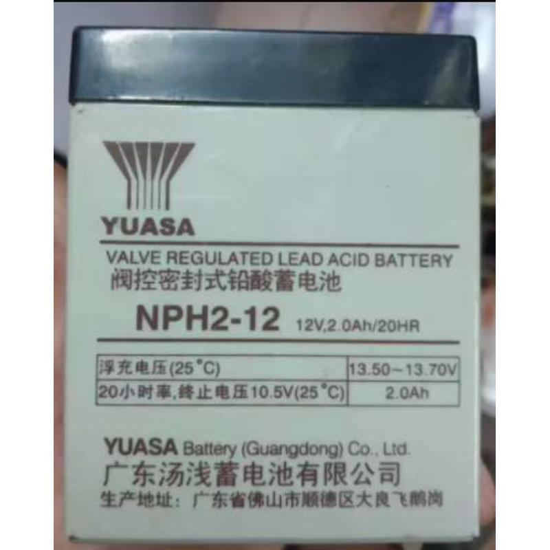 汤浅蓄电池12v2.0ah电梯日立RQ-P48抱闸松闸nph2-12铅酸免维护UPS