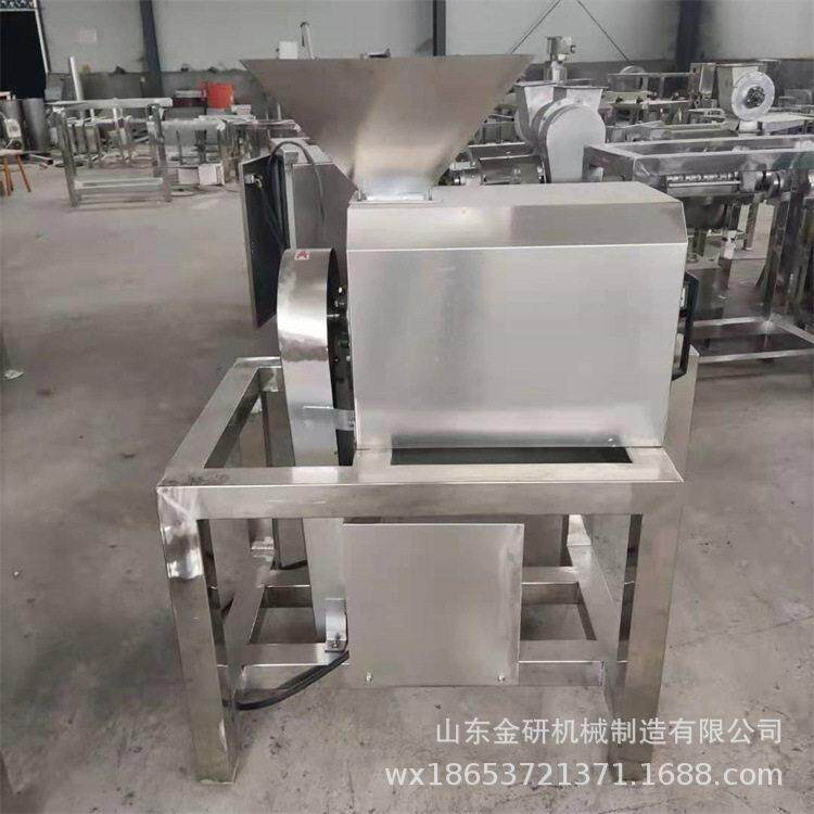 枇杷杏紫叶李去核打浆机糕点食品果酱泥加设备子橘打工浆MAGA-102