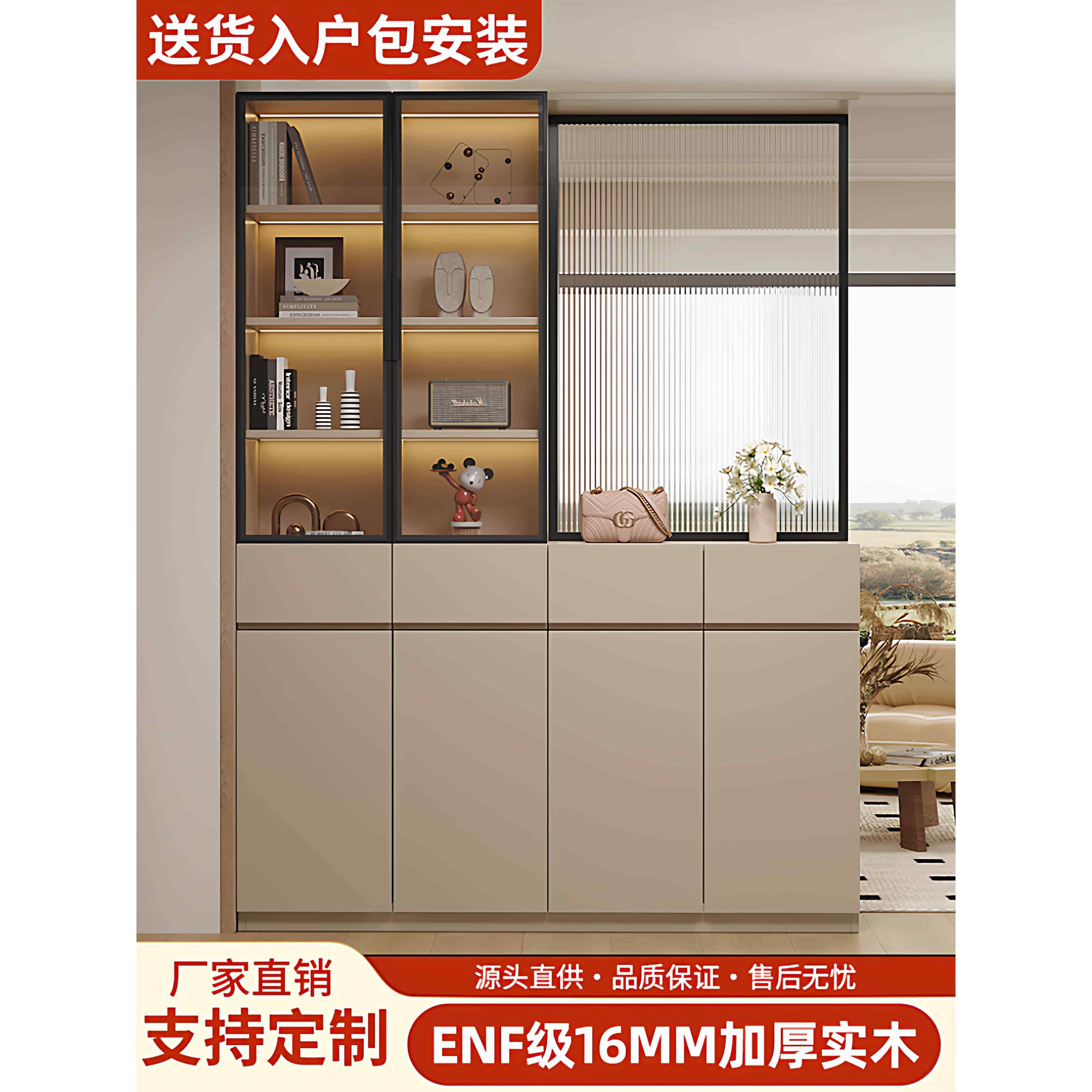 实木玄关柜入户门厅柜现代简约新款屏风客厅隔断柜鞋柜一体置物架