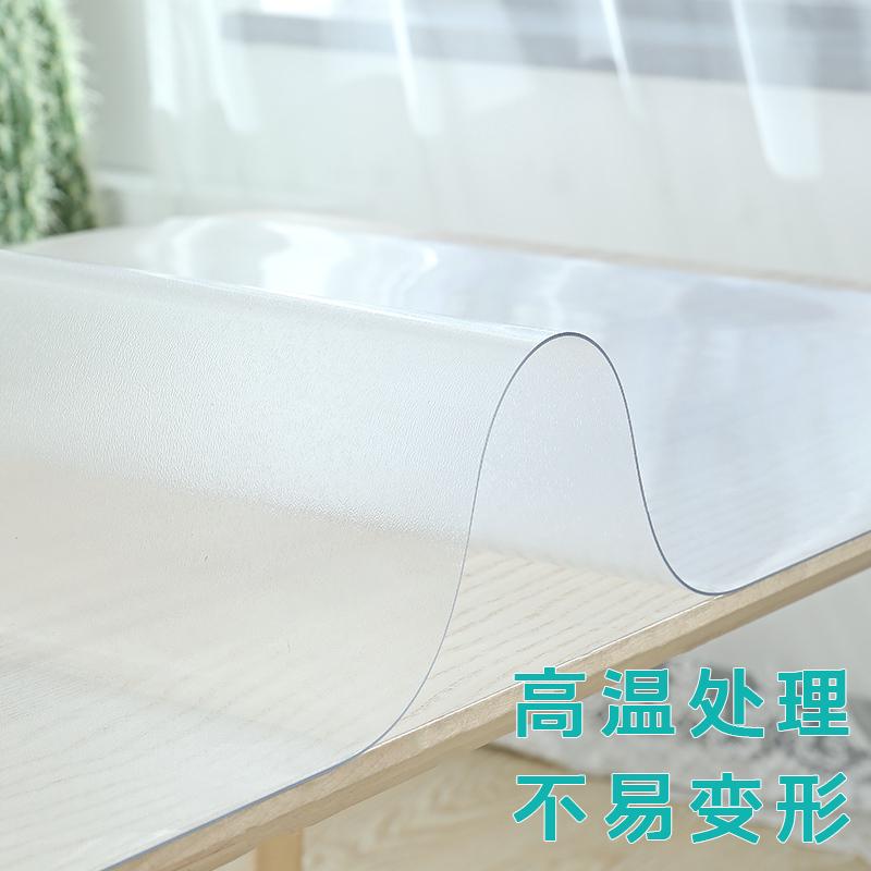 111V中田水晶板桌垫透明桌布PVC塑料软玻璃中田隔热垫防水可华庚
