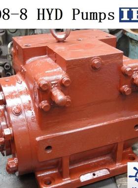 HPD8-8中压叶片泵石川岛锚机液压泵hydraulic pump windlass