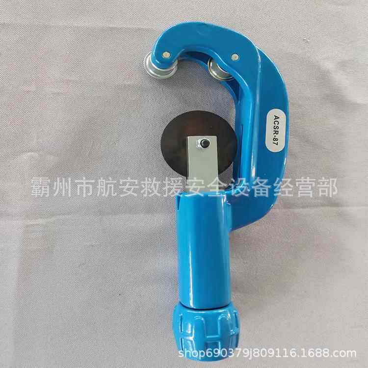 便携式铝绞线线切除钢绞线导HA2024线切缆割器电力施工外层剥器皮