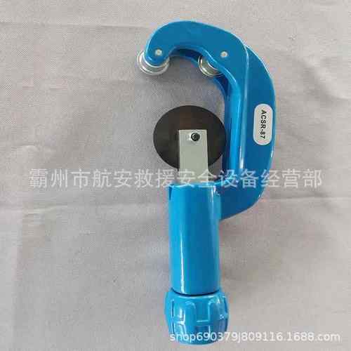 便携式铝绞线线切除钢绞线导HA2024线切缆割器电力施工外层剥器皮