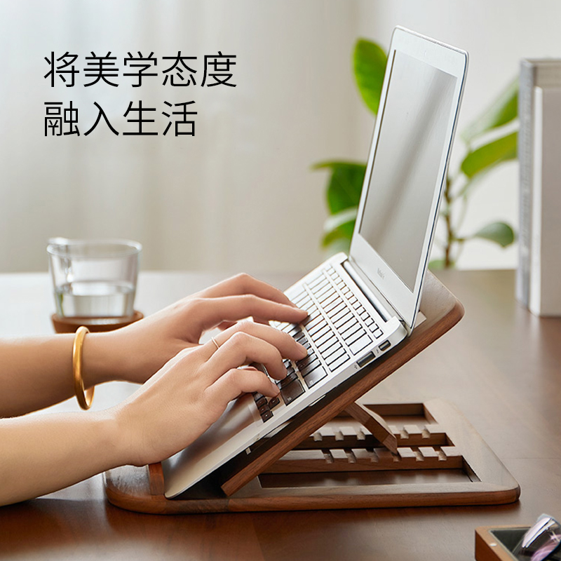 黑胡桃木笔记本电脑支架托架可移动床上用懒人桌迷你增高桌面实木
