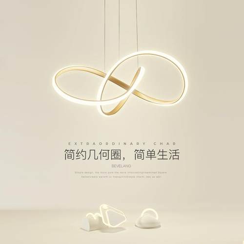 北欧餐厅灯饭厅吊灯简约现代创意个性吧台灯客厅卧室楼梯艺术吊灯