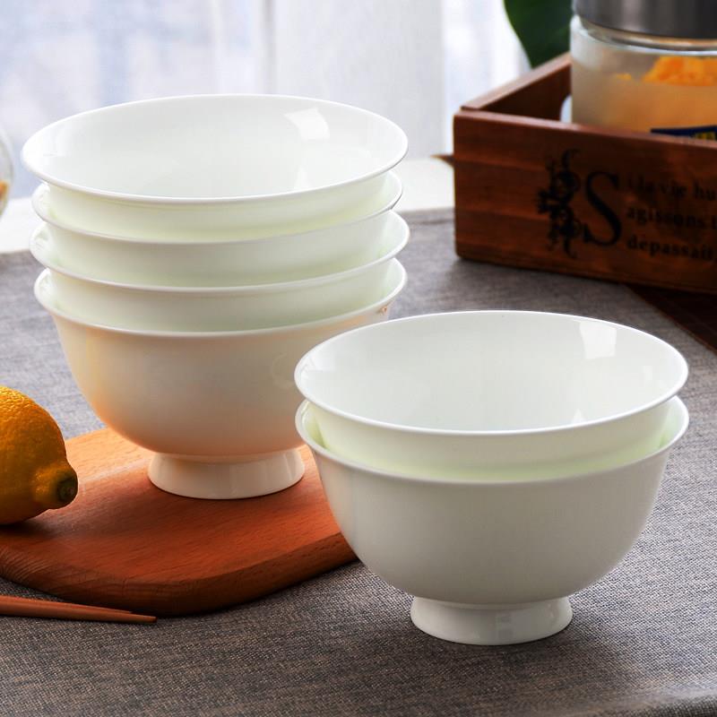 隆玫格纯白骨瓷7寸高脚碗米饭碗汤碗家用吃饭碗防烫面 面碗陶瓷套
