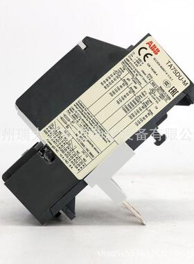 热过载继电器TLSKA75D-UM电流范18围A-80A