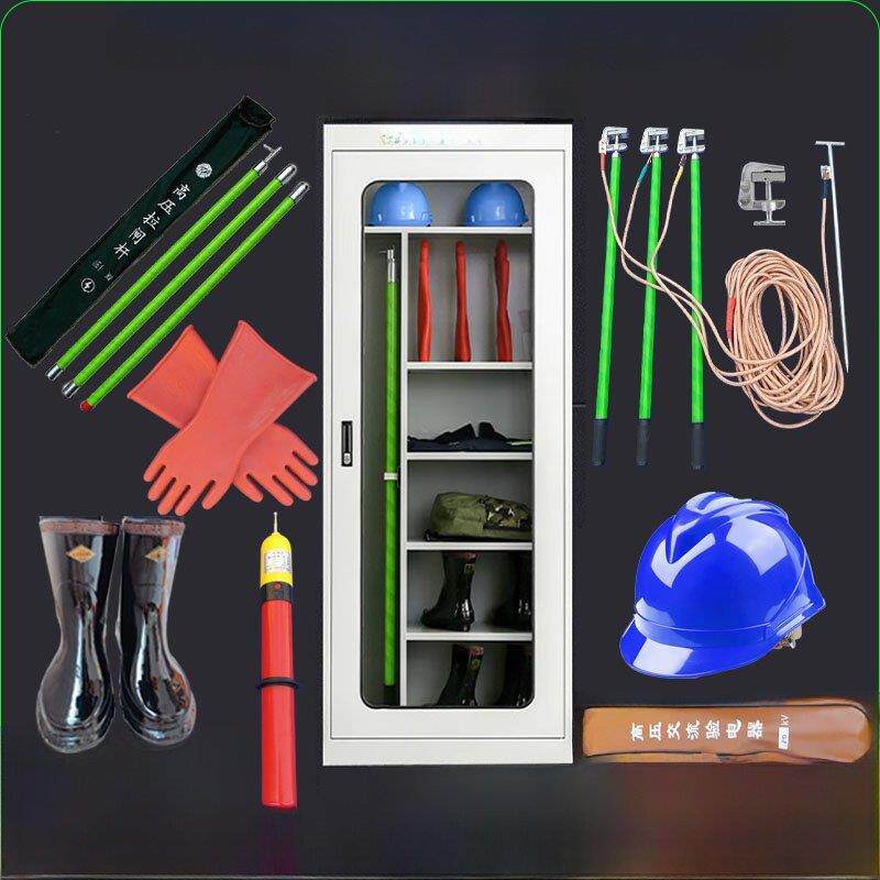 电力安全工具柜配电房安全工器具箱10kv套装智能除湿用具柜绝缘柜