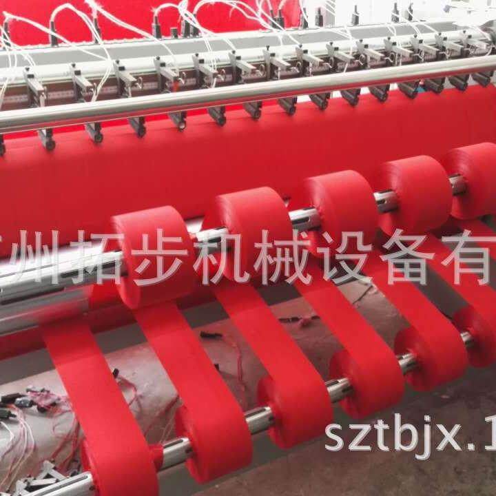 优惠窗帘布电热切分条机家纺床品电热切直条开边机网纱布切条机