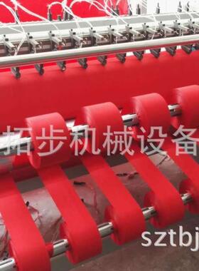 优惠窗帘布电热切分条机家纺床品电热切直条开边机网纱布切条机