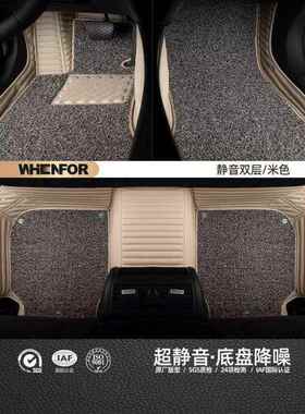 城坦克300坦克00炮长山海4炮哈弗大狗枭龙AX猛龙H9H6全922包M围脚