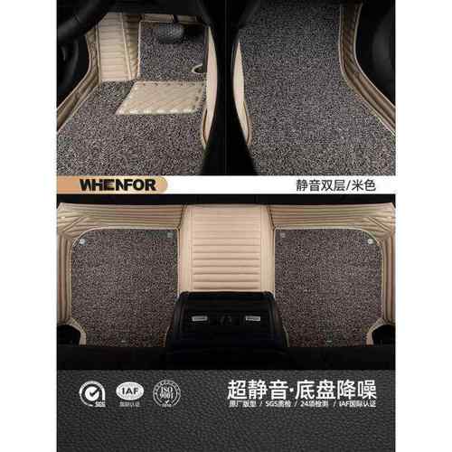 城坦克300坦克00炮长山海4炮哈弗大狗枭龙AX猛龙H9H6全922包M围脚