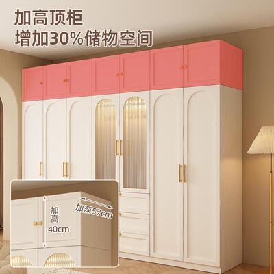 实带木柜衣家用一柜到顶SD-32E2对开门玻璃门组合大橱抽屉组合衣