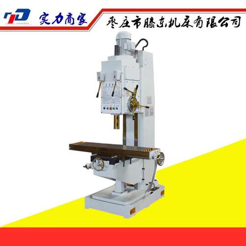 供应立式钻床Z5150B-1稳定性好自动攻丝移动工作台方立柱立钻